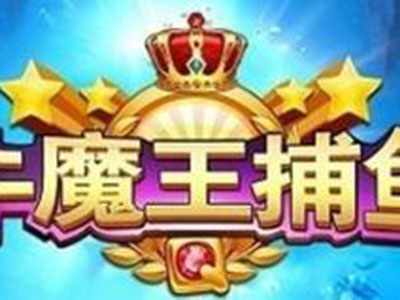 星力9代游戏最新